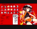 グリモア人狼　6回戦～6日目・7日目～