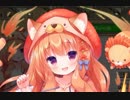 【実況】 今日から始まる害虫駆除物語 Part930【FKG】