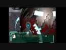 変態特命課が[バルドフォースエグゼ]でイク！【生放送アーカイブ動画-Part.95】