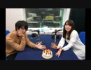 ハルチカ　～ハルタとチカは、ラジオする～　第06回　2016年02月10日放送
