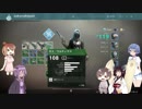 【VOICEROID】　ゆかりさんが故郷を取り戻すまでのお噺part13　【Destiny2】