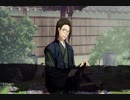 【実況】ただの夢女が薄桜鬼黎明録名残り草やってみた　part2【にそみ】