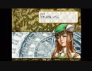 大魔法の詠唱が覚えられないおっさんのｳﾞｧﾙｷﾘｰﾌﾟﾛﾌｧｲﾙ実況 PART06