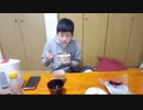 【最新動画】ホモと見る【LIVE サトシと食べよ】チキンラーメンの油そば