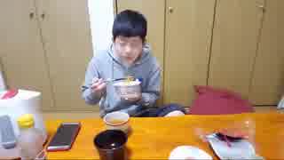 【最新動画】ホモと見る【LIVE サトシと食べよ】チキンラーメンの油そば