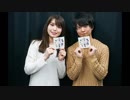 ハルチカ　～ハルタとチカは、ラジオする～　第07回　2016年02月17日放送