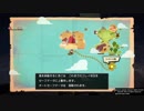 1日約１０分の町おこし！ドラクエビルダーズ２を実況プレイPART47
