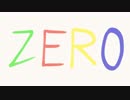 ZERO / 奥海(Oumi) feat.初音ミク