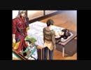 変態特命課が[バルドフォースエグゼ]でイク！【生放送アーカイブ動画-Part.96】