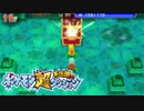 ポケモン超不思議のダンジョン実況プレイpart77