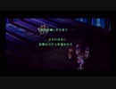 【実況】満を持して空の軌跡the3rdをやるよ　part50