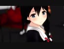 【MMD艦これ】時雨で「乙女解剖」　カメラ配布