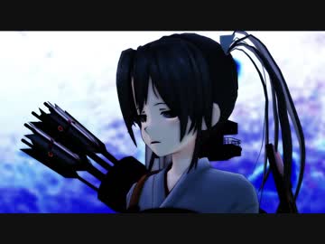 【MMD艦これ】　URUSaaA愛　【大鳳】【翔鶴】【瑞鶴】