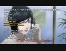 デスノート人狼3 chapter4