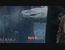 【字幕プレイ】SEKIRO: SHADOWS DIE TWICE をやる Part 6【初見】