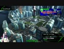 東北姉妹と行くBORDERBREAK Part12