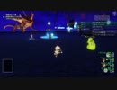 [DQX] 大した事やらないけど、今日もまったりと。第1212回-1