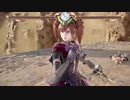 PC版ソウルキャリバー6 サーバルちゃん、新人を可愛がる