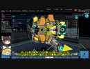 【ゆっくり実況】エンジョイ勢のROBOCRAFT‐028（ローター機）T3