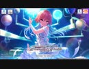 超はじめてのデレステ 実況プレイ Part148