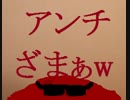 syamuさんは既にYouTuberとして成功している【ゆっくり雑談】