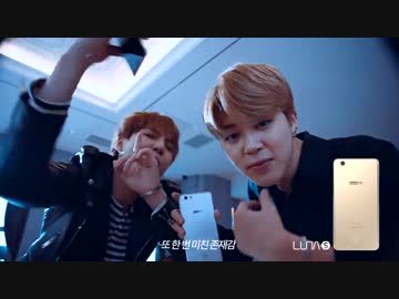 [CM]　SKテレコム_VarieT - BTS【防弾少年団】