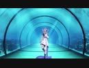 【MMD】人魚姫でスターライトスノウ【メアリスケルター】