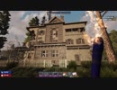 7 Days To Die ティア4 その2 1/3