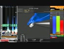 beatmaniallDX INFINITAS Empire State Glory (A)