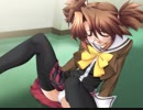 屋根づたいの君へ プレイ動画　パート12