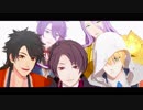 【MMD刀剣乱舞】シュガーソングとビターステップ