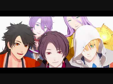 【MMD刀剣乱舞】シュガーソングとビターステップ