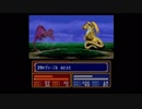 【紋章の謎】人が死にまくるファイアーエムブレム　実況　part41　【第2部終章1】