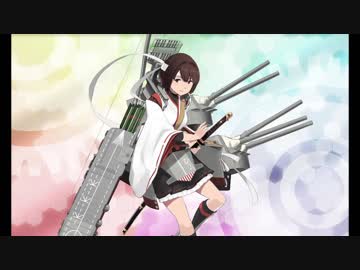 【艦これ】瑞雲の空【2ループ】