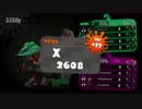 【スプラトゥーン2】王冠プレイヤーのガチマッチ5【キャンピングシェルターソレーラ】