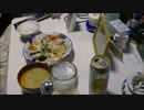 残念気味なおっさんが作る　鶏むね肉とトマトのフライパン蒸し