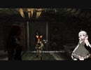 【紲星あかり】ケモミミ少女とskyrim part9【VOICEROID実況】