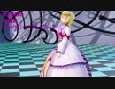 東方MM 　八雲紫　アンノウン・マザーグース踊ってみた