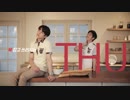 [CM]　smart [school uniform]　-　BTS　【防弾少年団】