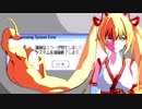 画面から出てきてくれたいろはちゃんが舞うレクイエム「サイハテ」(1080p対応)