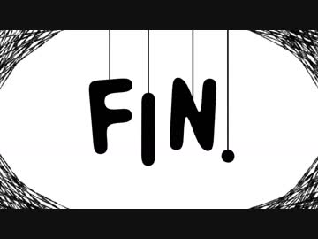 刀剣CoC*もしもし『ブル○ン王国』しまショウ！ 6