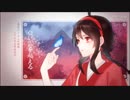 寄明月（Japanese Ver.）