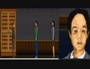 さあ、物件の確認をしようか　「死霊の屋敷　～呪われた家屋～」　実況　part1