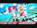 『アイドリズムＭＭＤ』で『スタートライン』
