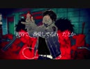 【人l力】馬#鹿【k.n】