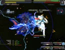 BALDR SKY DiveX 村正ゼロ