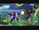 【EXVS2】お前の本当の力を見せろ！part17【プラベ編】