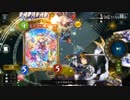 はえ～サンダツ3.The returning admiral