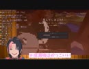 春崎エアルの監禁を企む成瀬鳴の末路