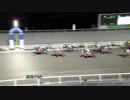 2019年3月27日高知競馬10R ハクモクレン特別(C3-1組) ドラム